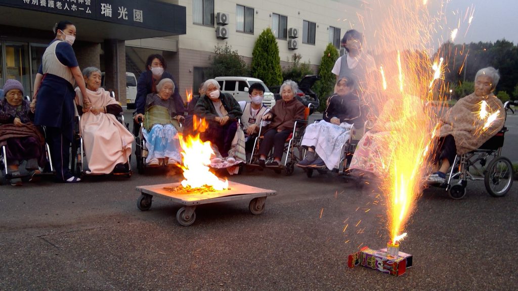 送り火と花火